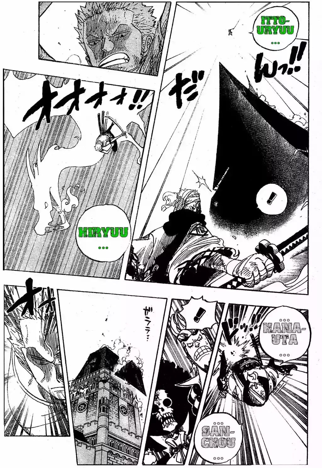 Read One Piece (es) Manga Online