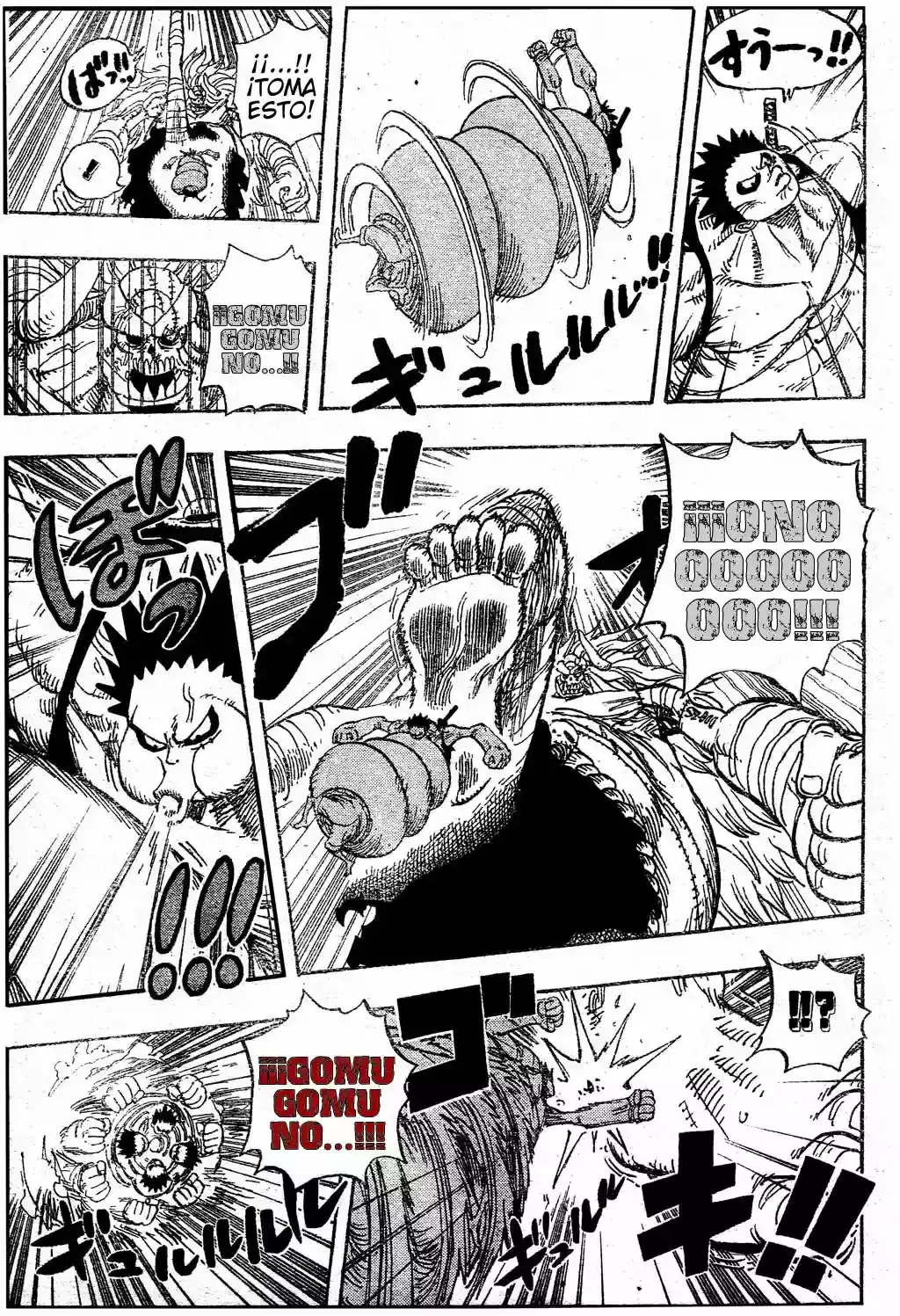 Read One Piece (es) Manga Online