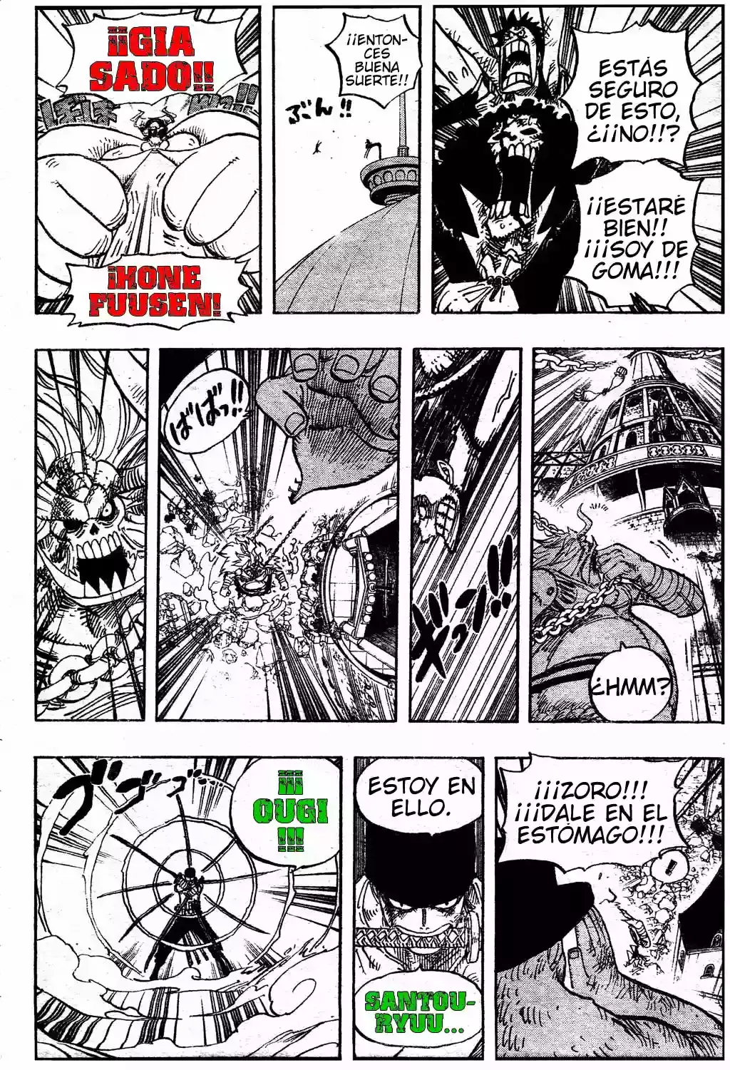Read One Piece (es) Manga Online