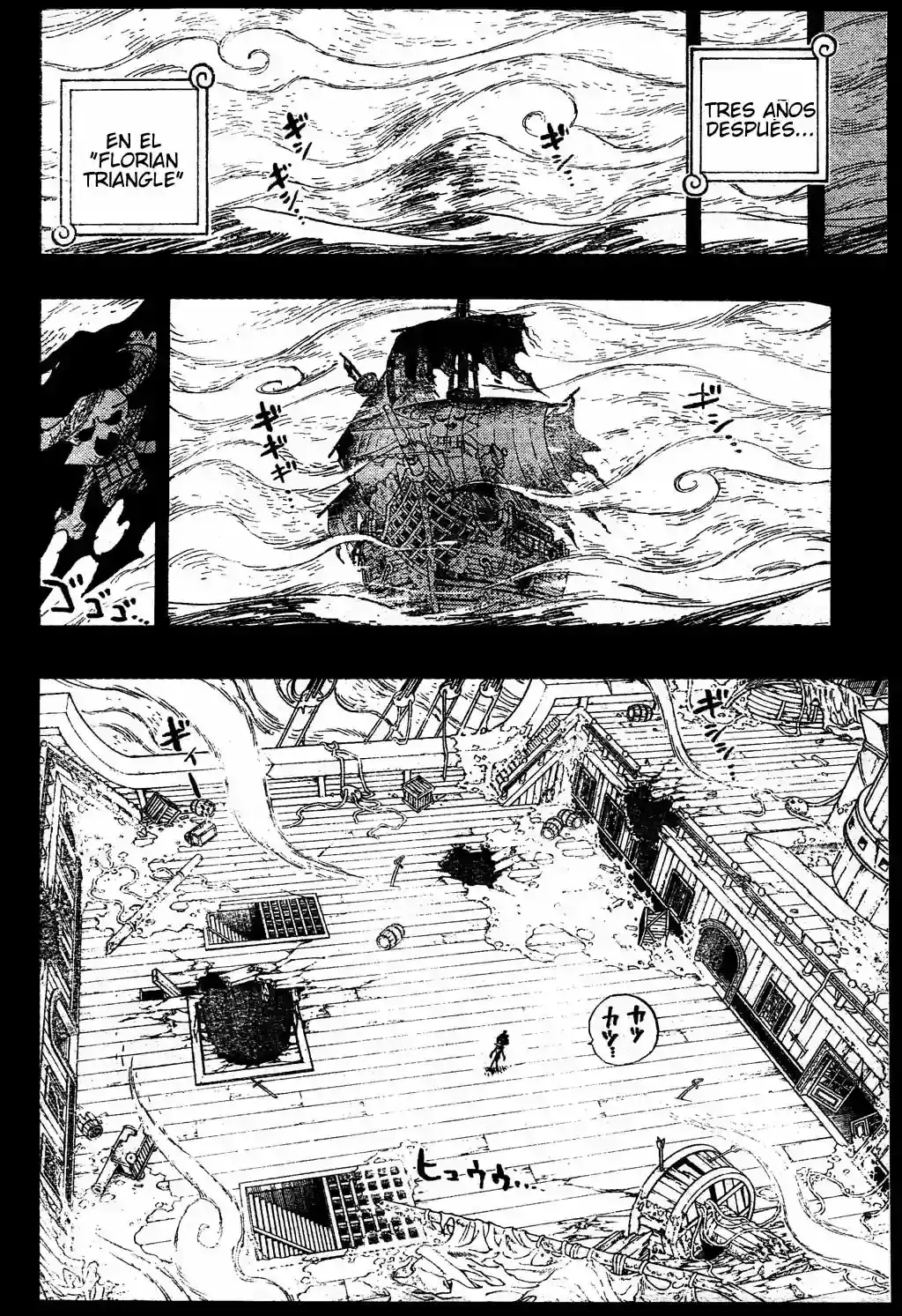 Read One Piece (es) Manga Online