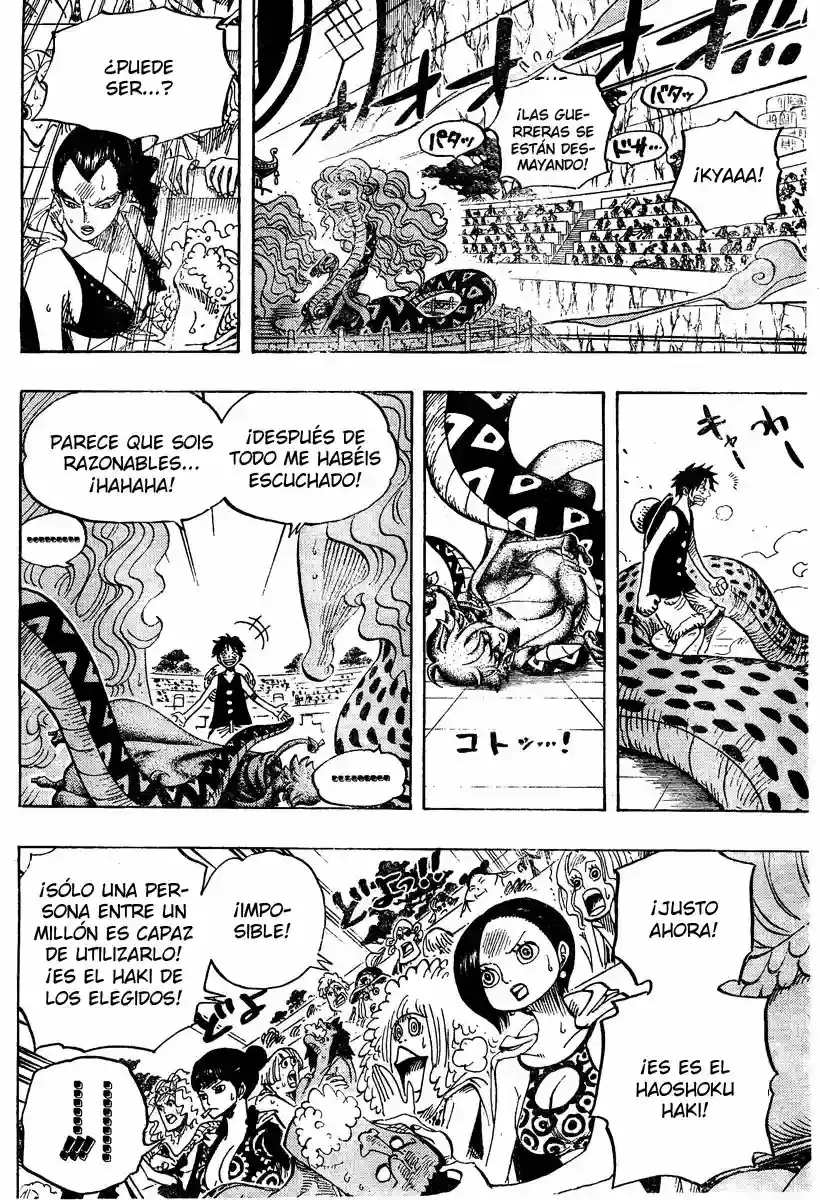 Read One Piece (es) Manga Online