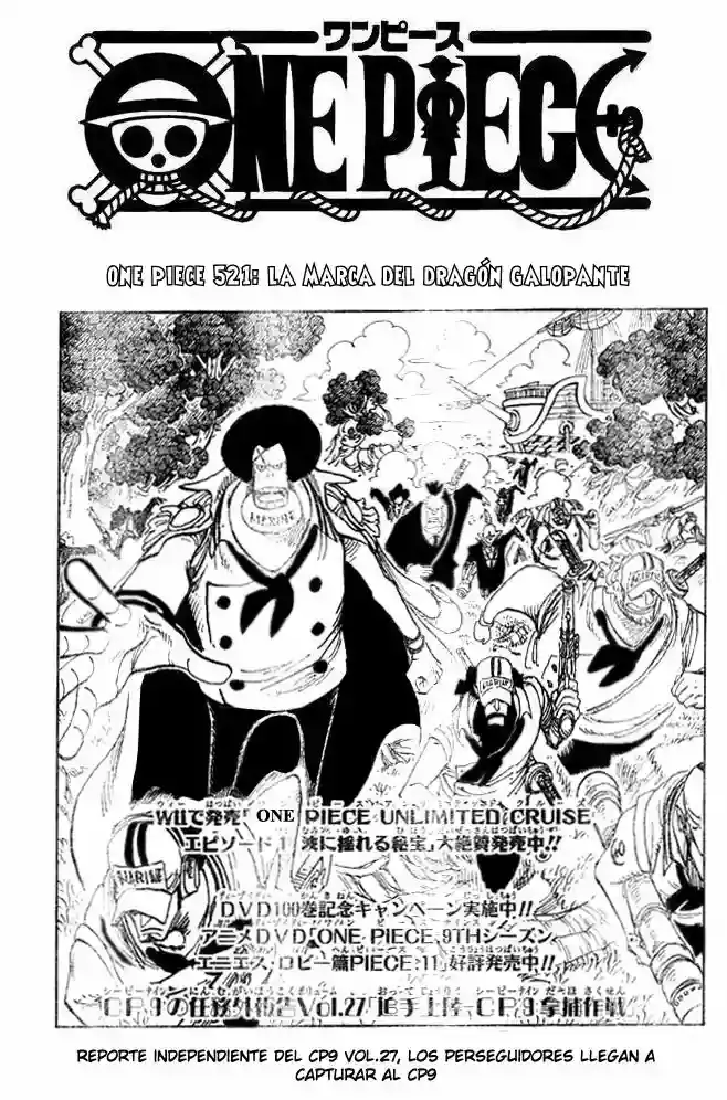 Read One Piece (es) Manga Online