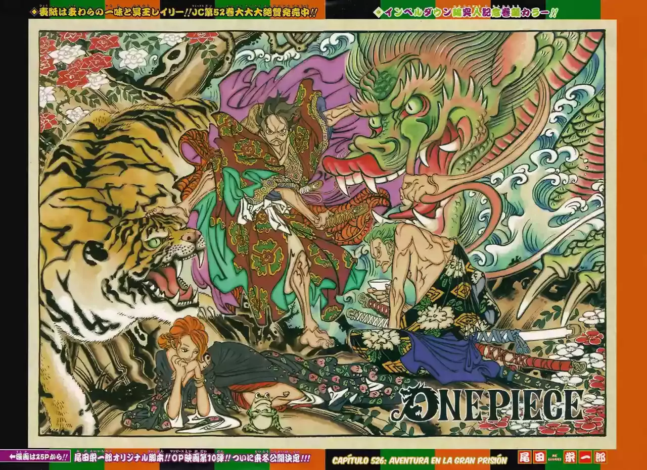 Read One Piece (es) Manga Online