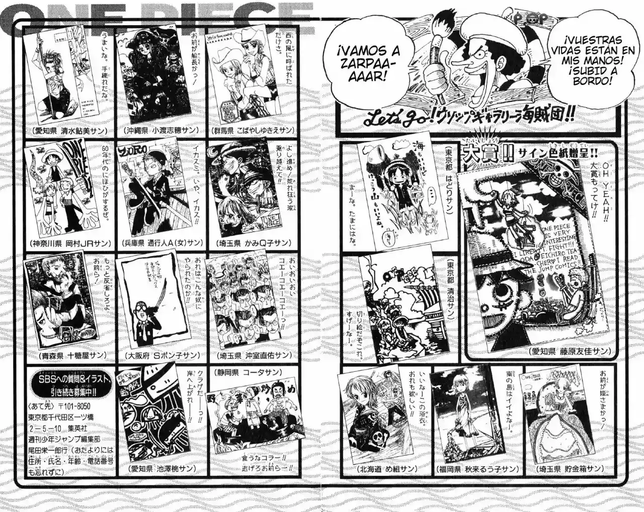 Read One Piece (es) Manga Online