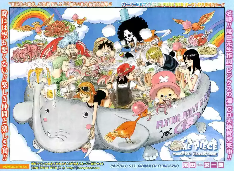 Read One Piece (es) Manga Online