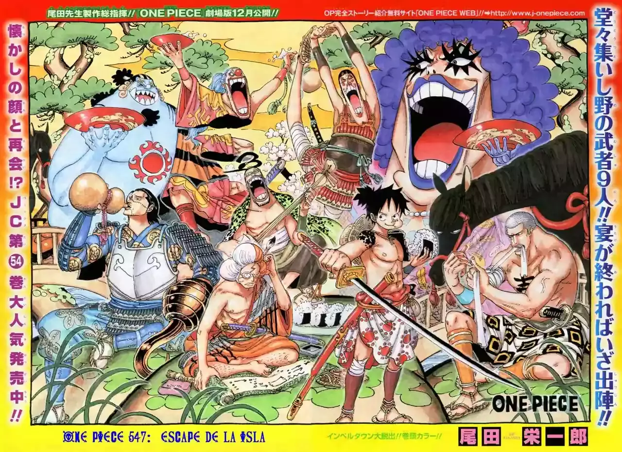 Read One Piece (es) Manga Online