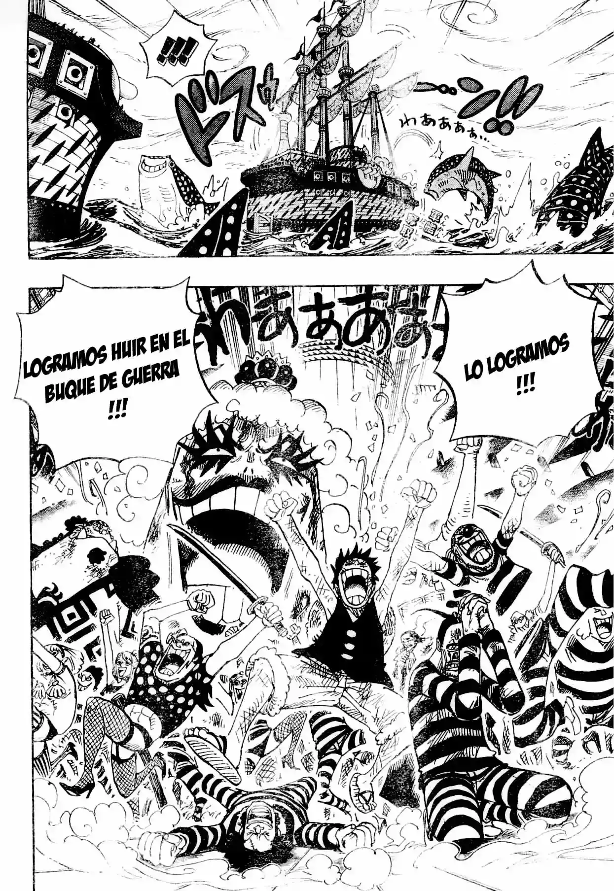 Read One Piece (es) Manga Online