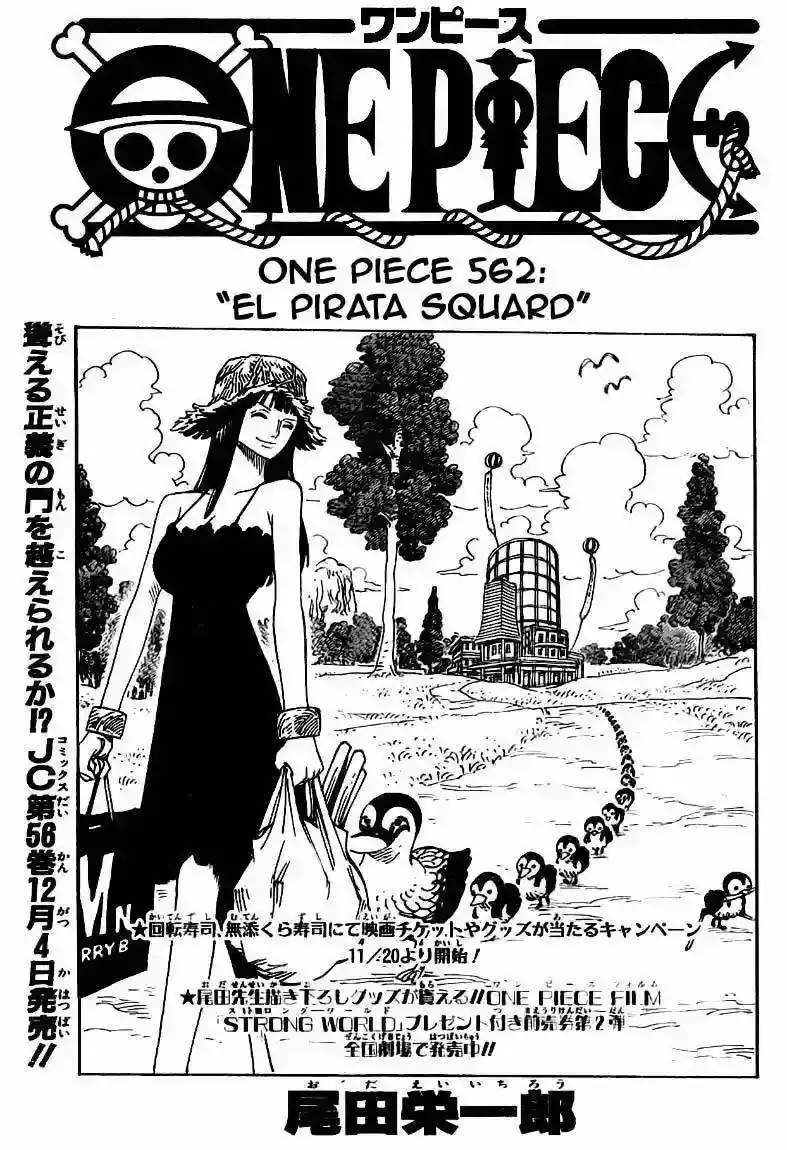 Read One Piece (es) Manga Online