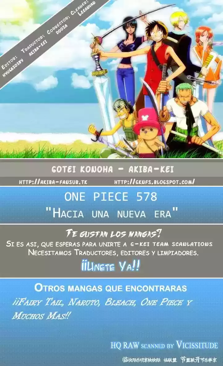 Read One Piece (es) Manga Online