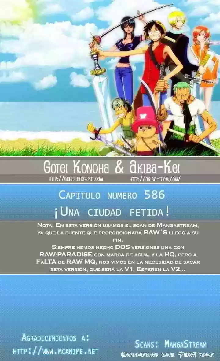 Read One Piece (es) Manga Online