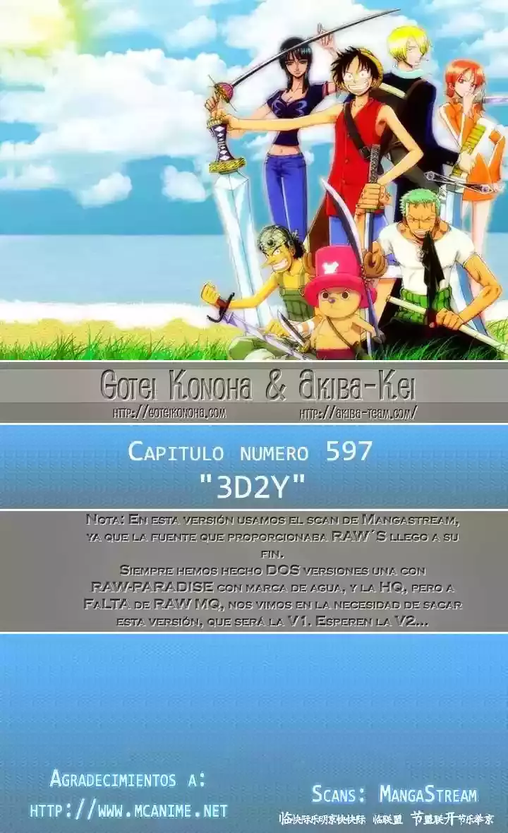 Read One Piece (es) Manga Online