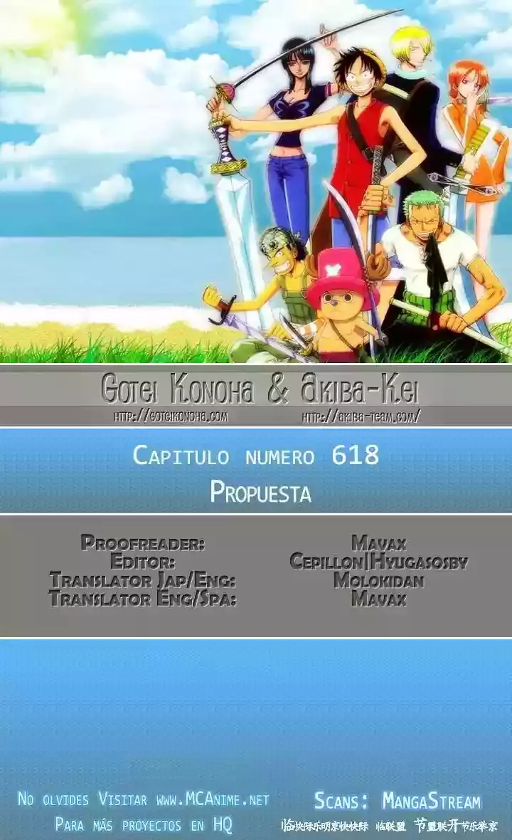 Read One Piece (es) Manga Online