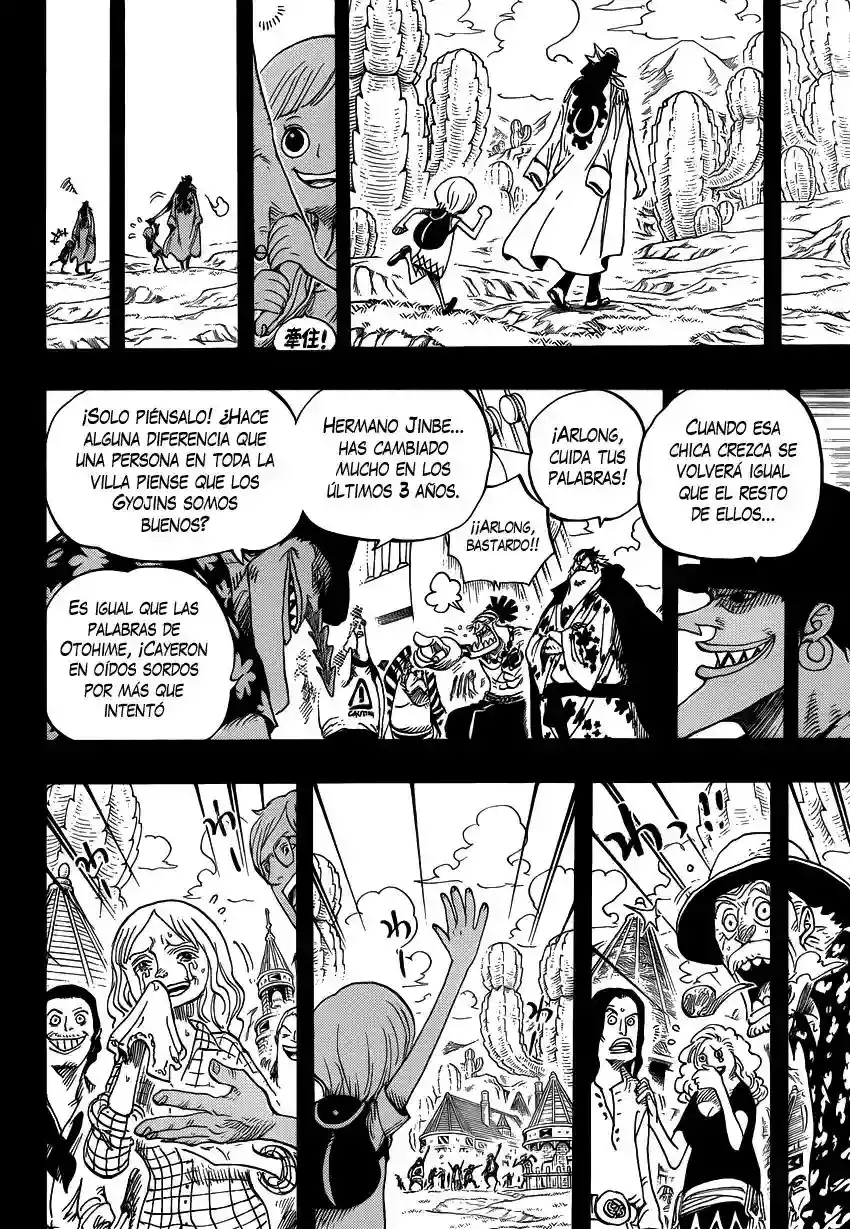 Read One Piece (es) Manga Online