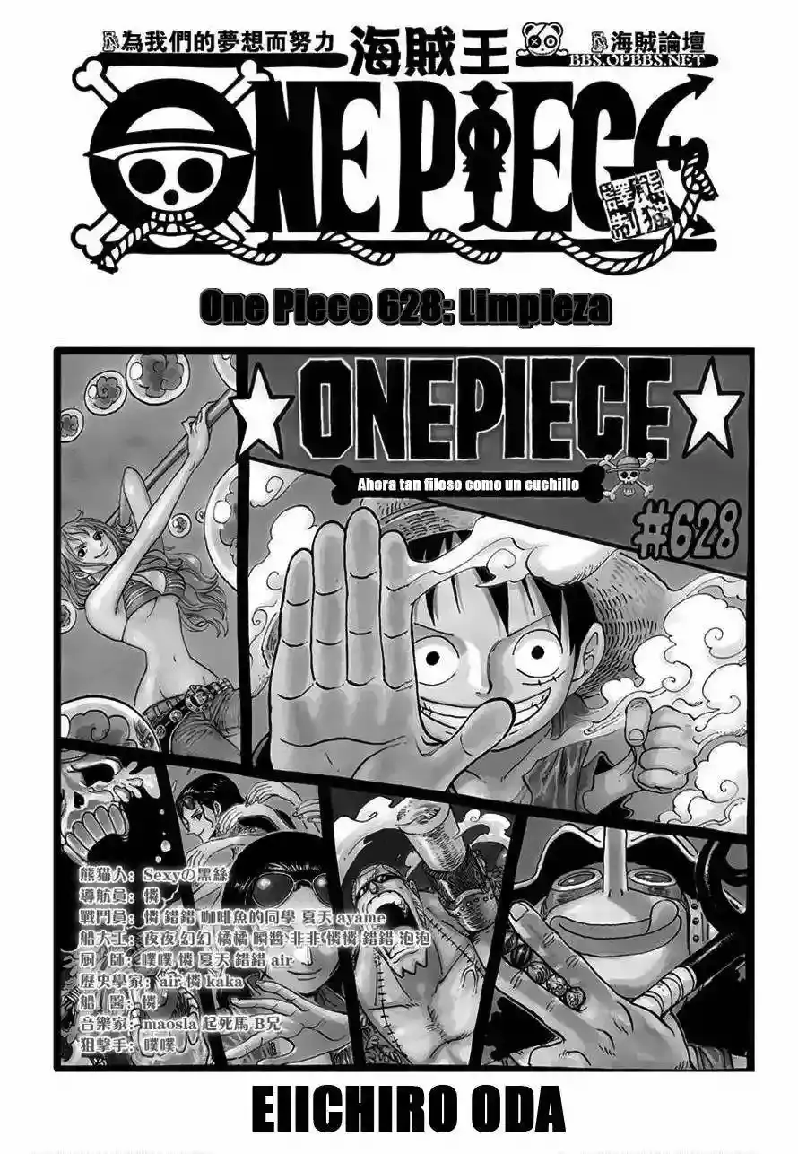 Read One Piece (es) Manga Online