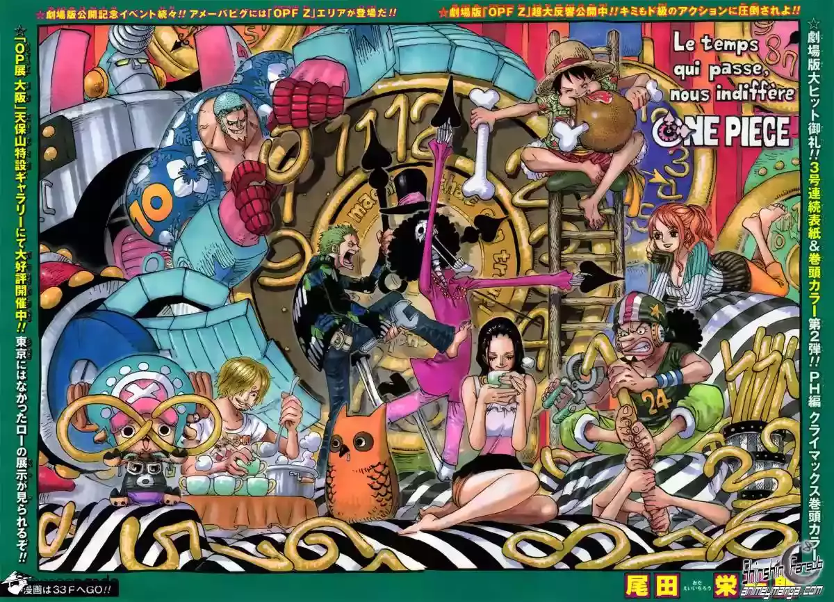 Read One Piece (es) Manga Online