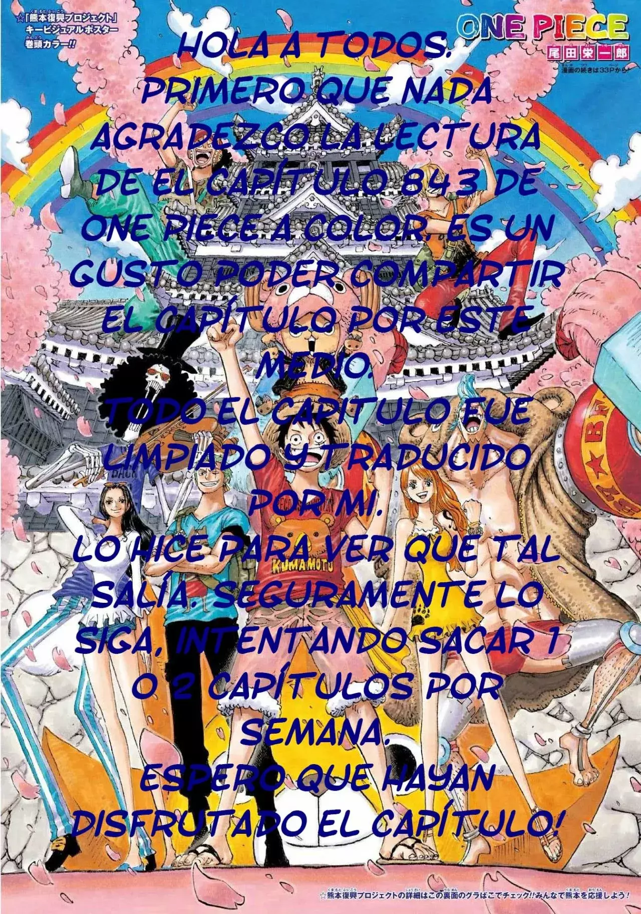 Read One Piece (es) Manga Online