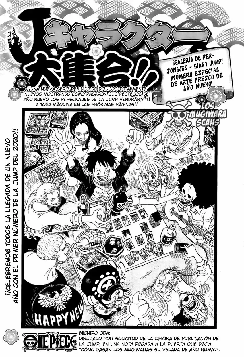 Read One Piece (es) Manga Online