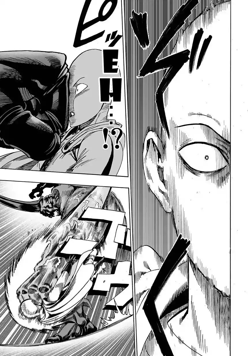Read One Punch-Man (es) Manga Online