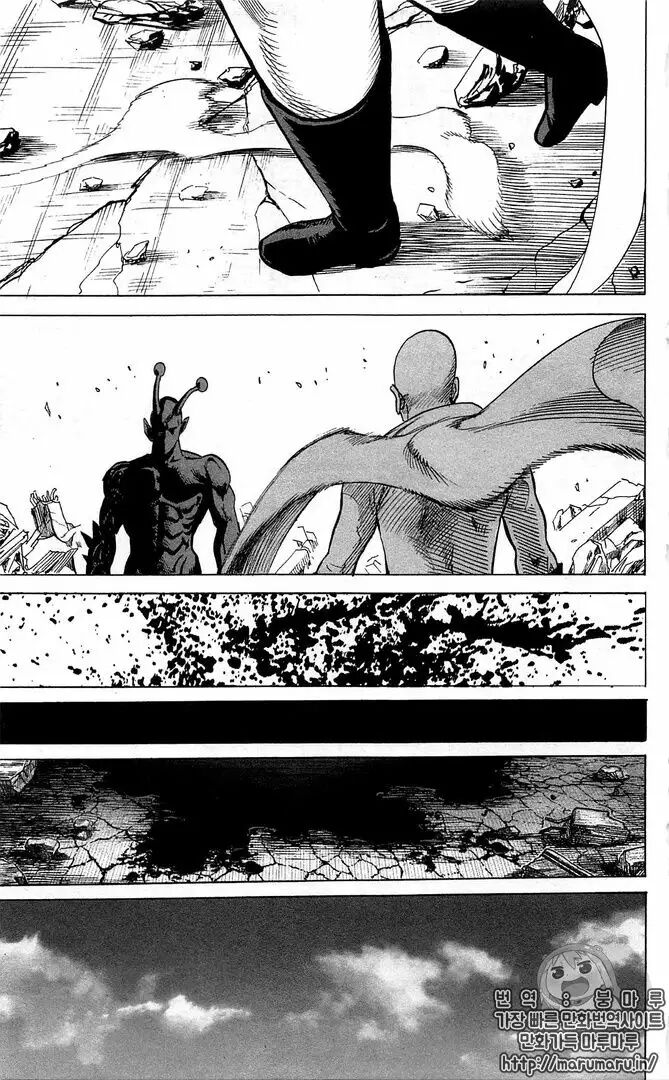Read One Punch-Man (es) Manga Online