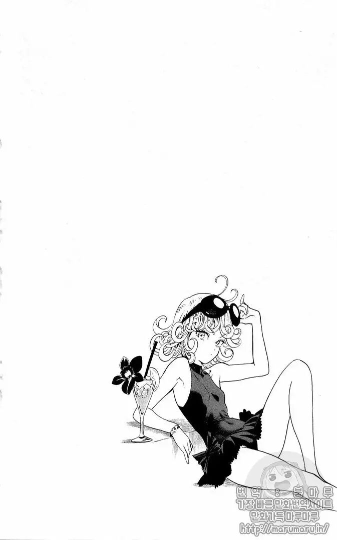Read One Punch-Man (es) Manga Online