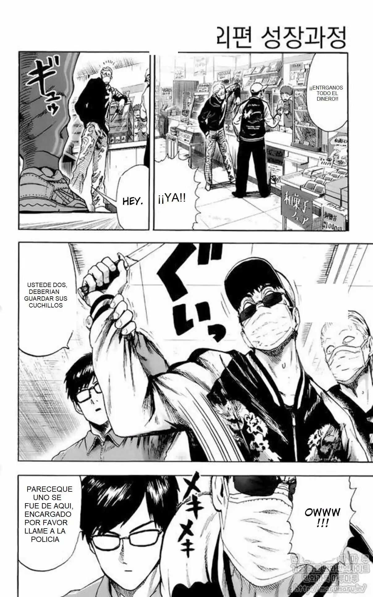 Read One Punch-Man (es) Manga Online