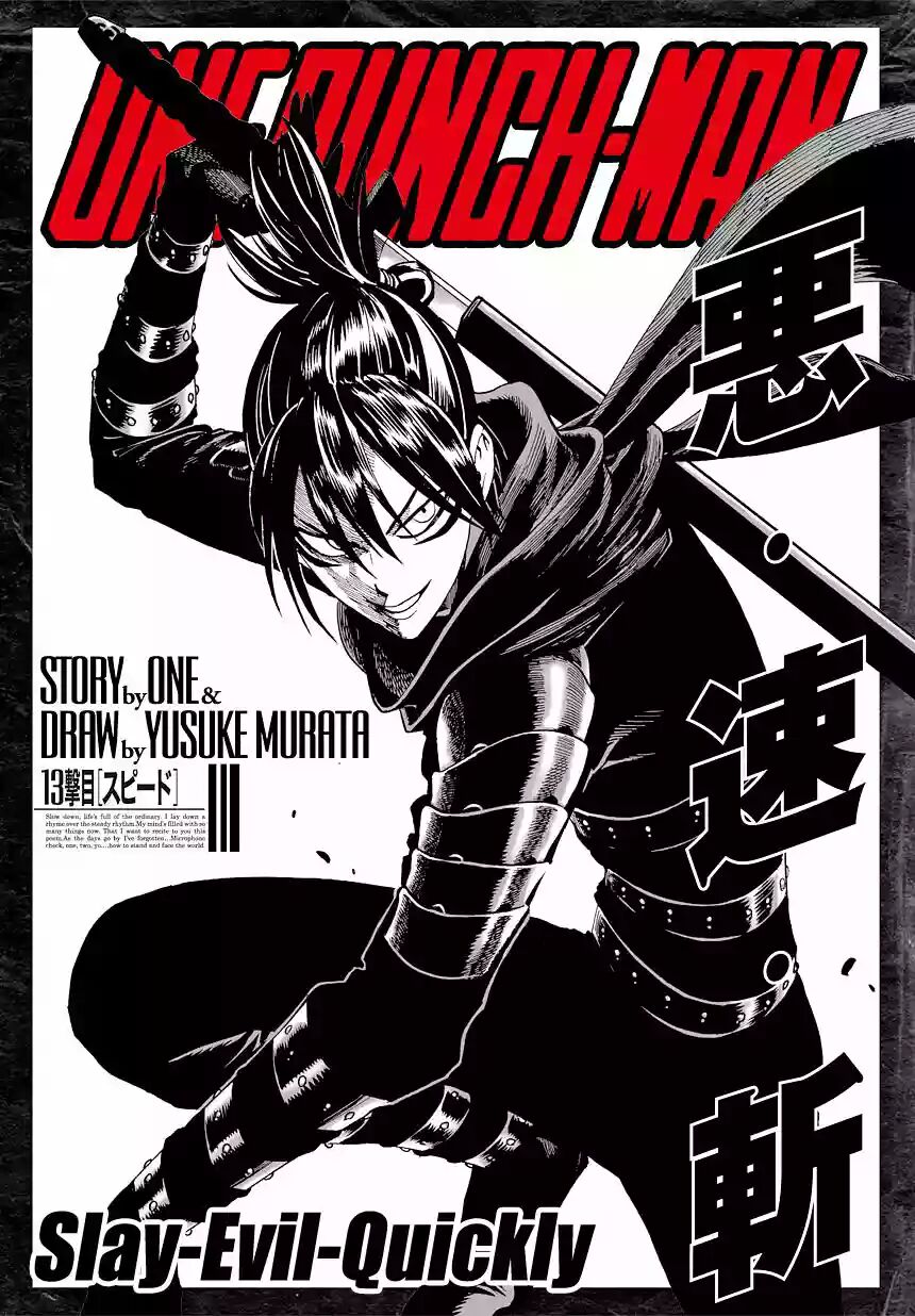 Read One Punch-Man (es) Manga Online