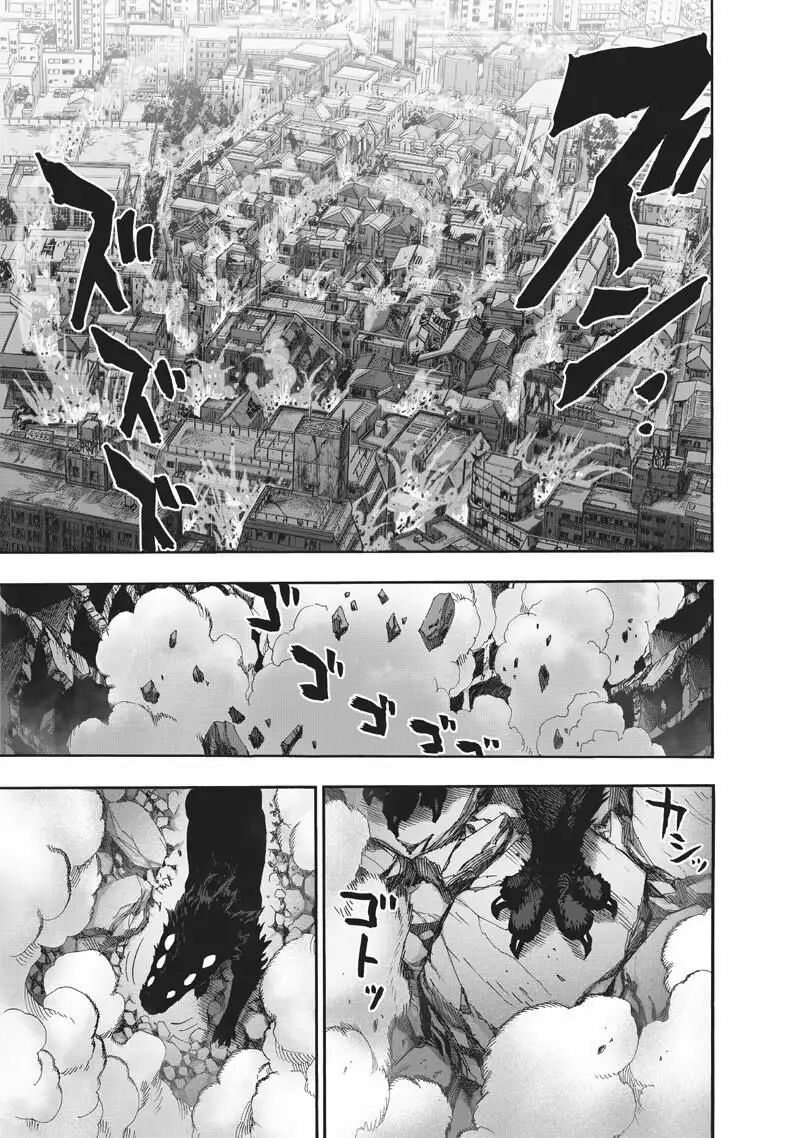 Read One Punch-Man (es) Manga Online
