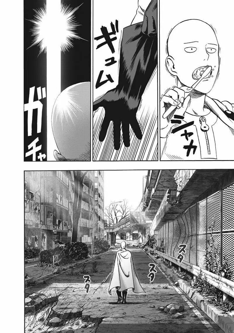Read One Punch-Man (es) Manga Online