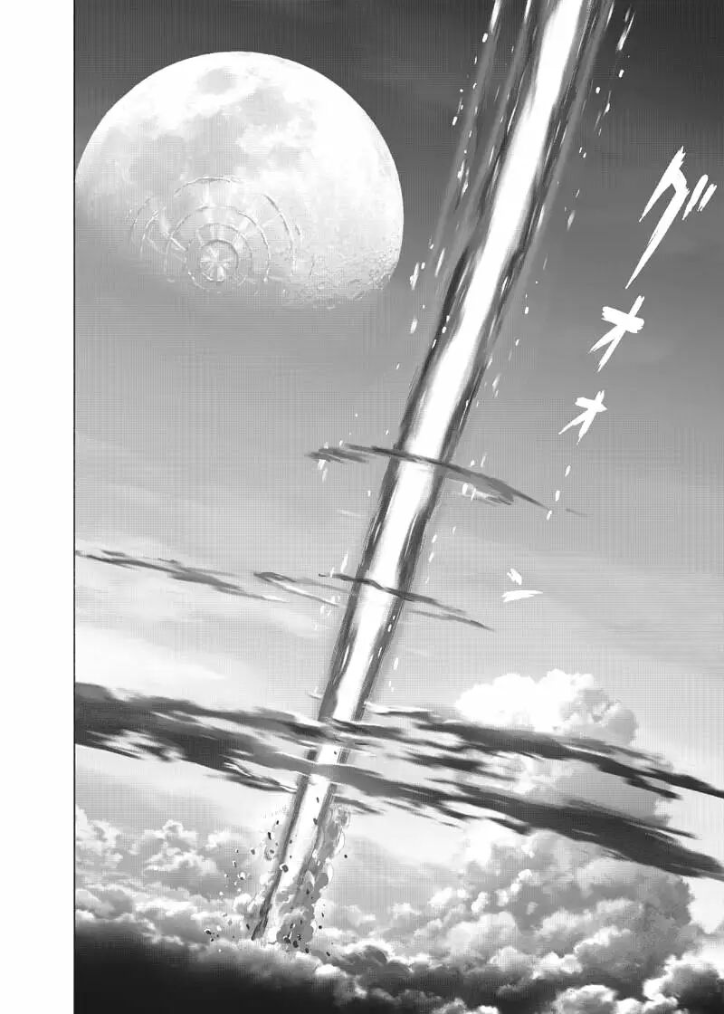 Read One Punch-Man (es) Manga Online