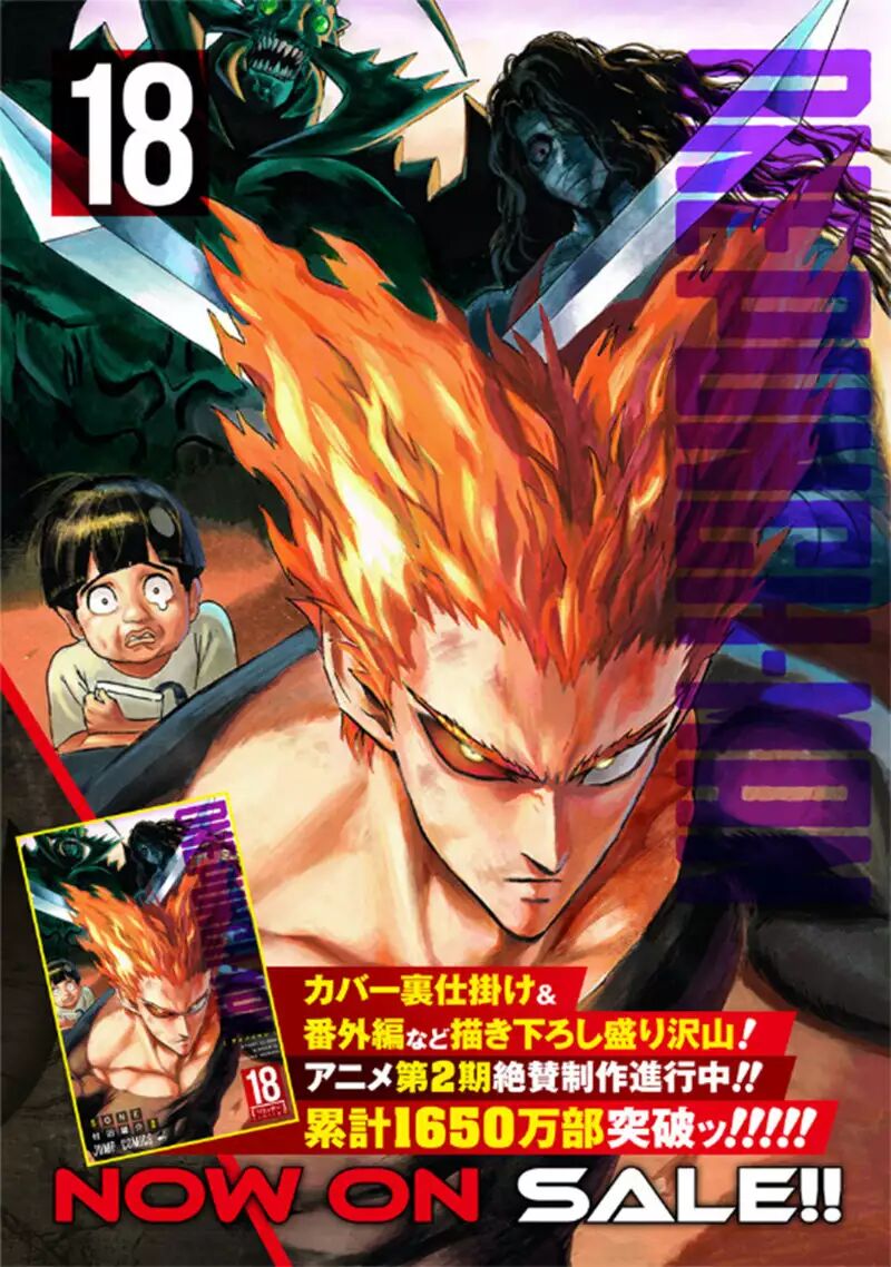 Read One Punch-Man (es) Manga Online