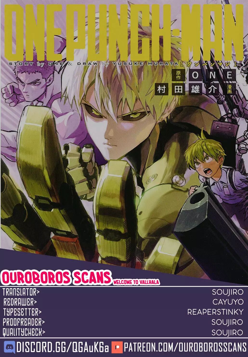 Read One Punch-Man (es) Manga Online