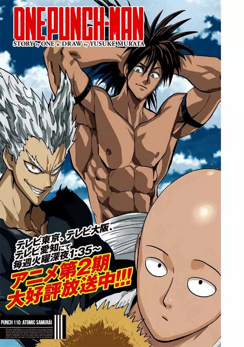 Read One Punch-Man (es) Manga Online