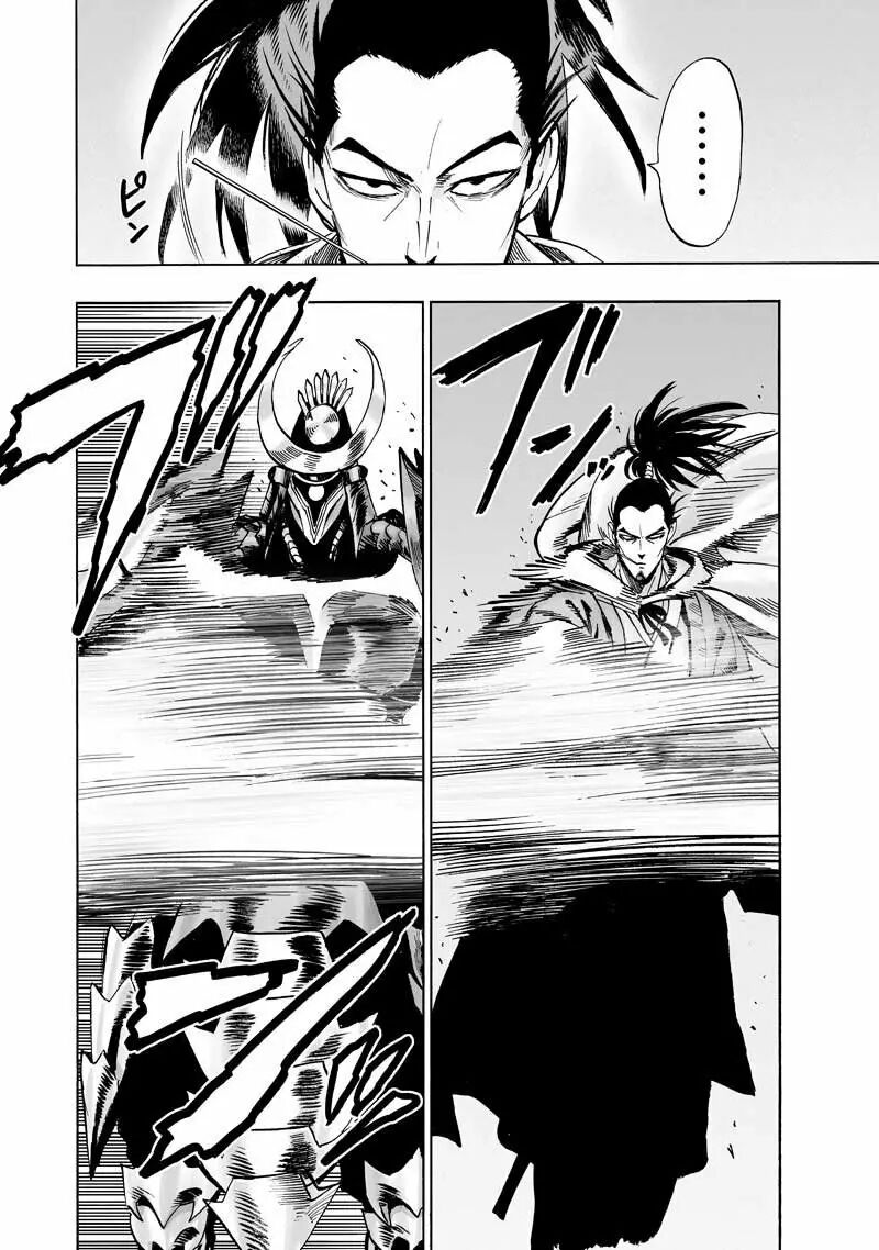 Read One Punch-Man (es) Manga Online