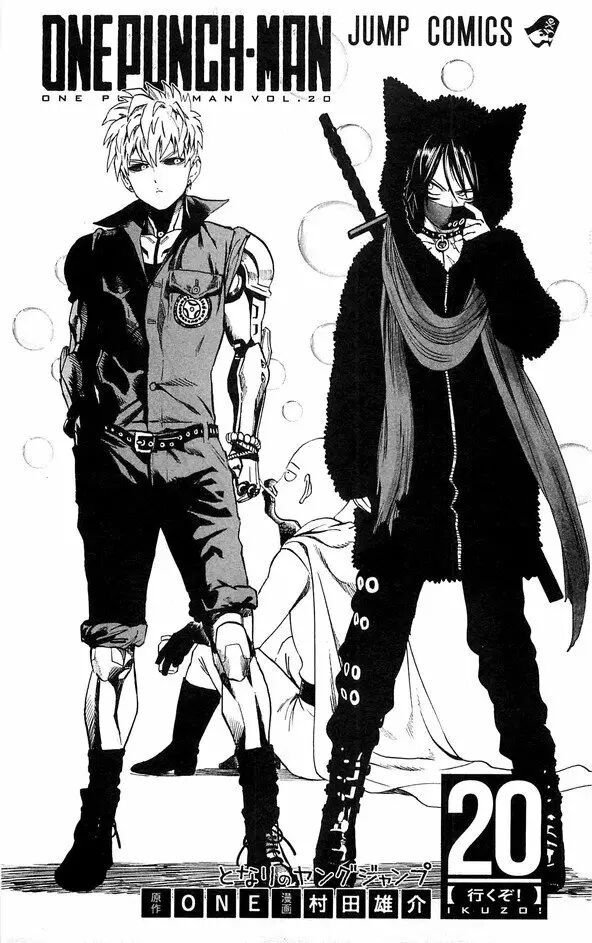 Read One Punch-Man (es) Manga Online