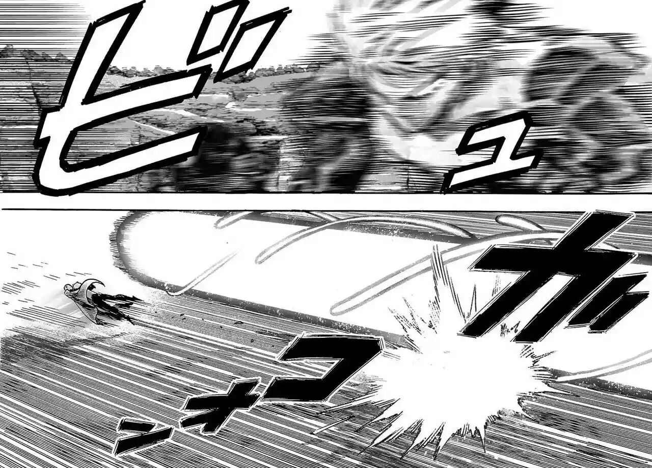 Read One Punch-Man (es) Manga Online