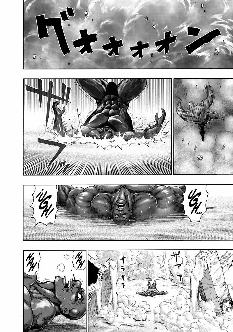 Read One Punch-Man (es) Manga Online