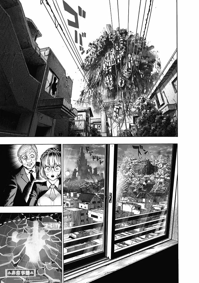 Read One Punch-Man (es) Manga Online