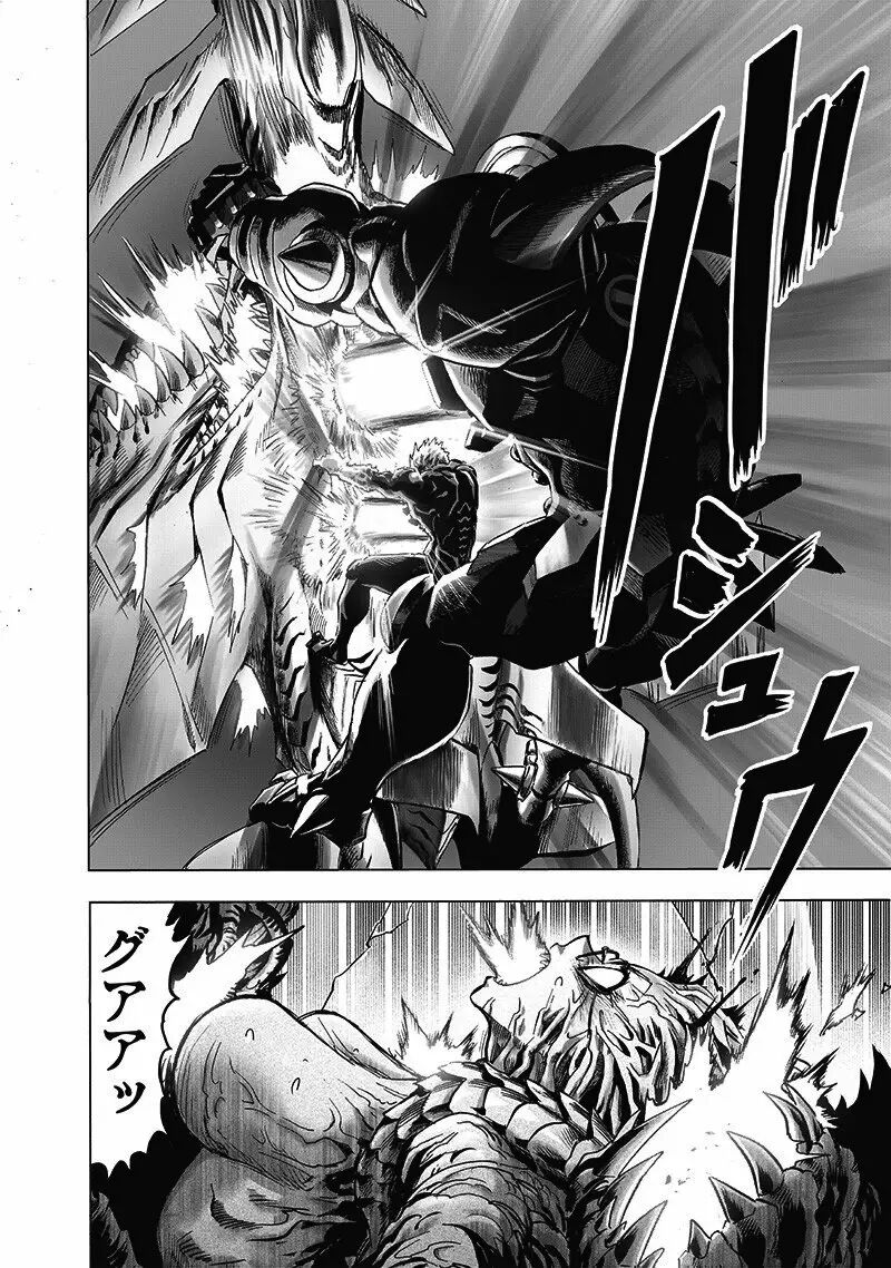 Read One Punch-Man (es) Manga Online