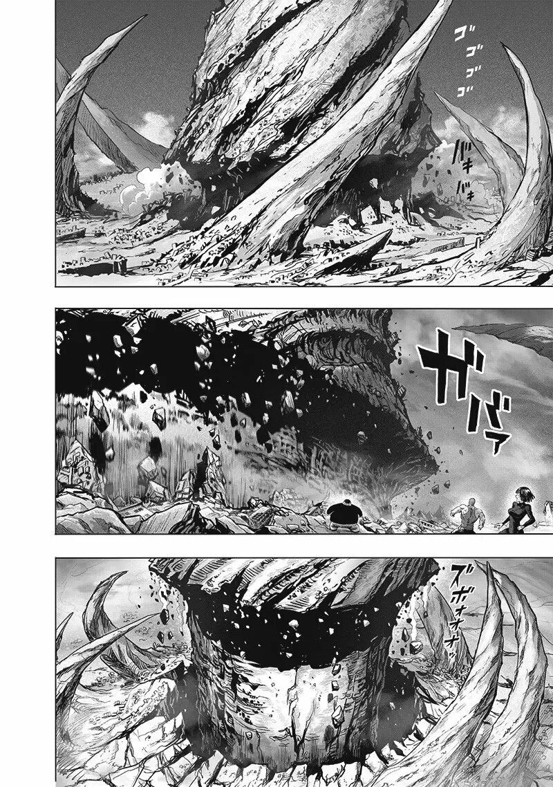 Read One Punch-Man (es) Manga Online