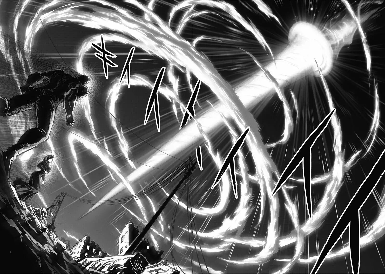 Read One Punch-Man (es) Manga Online