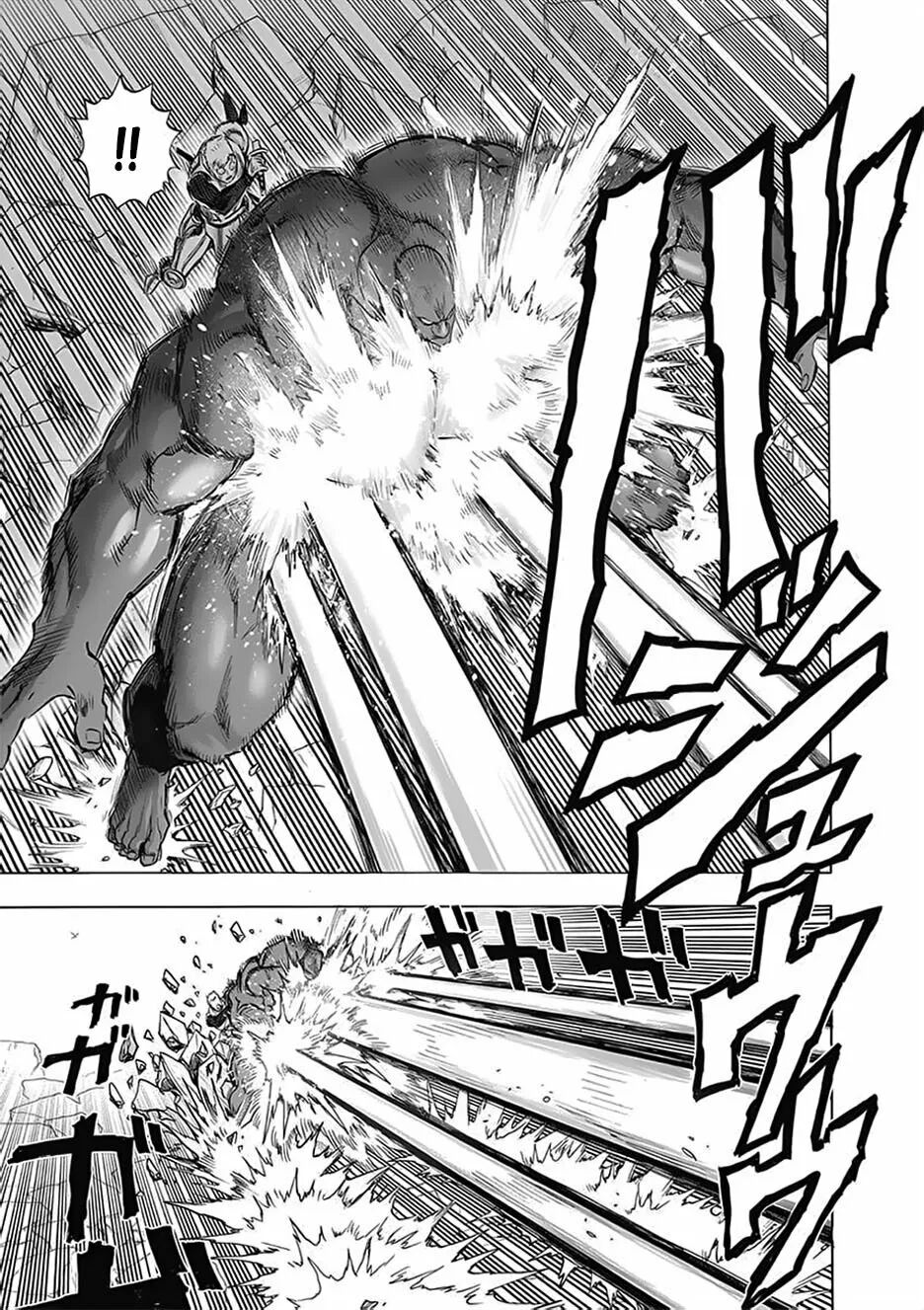 Read One Punch-Man (es) Manga Online