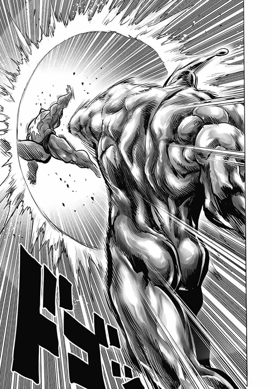 Read One Punch-Man (es) Manga Online