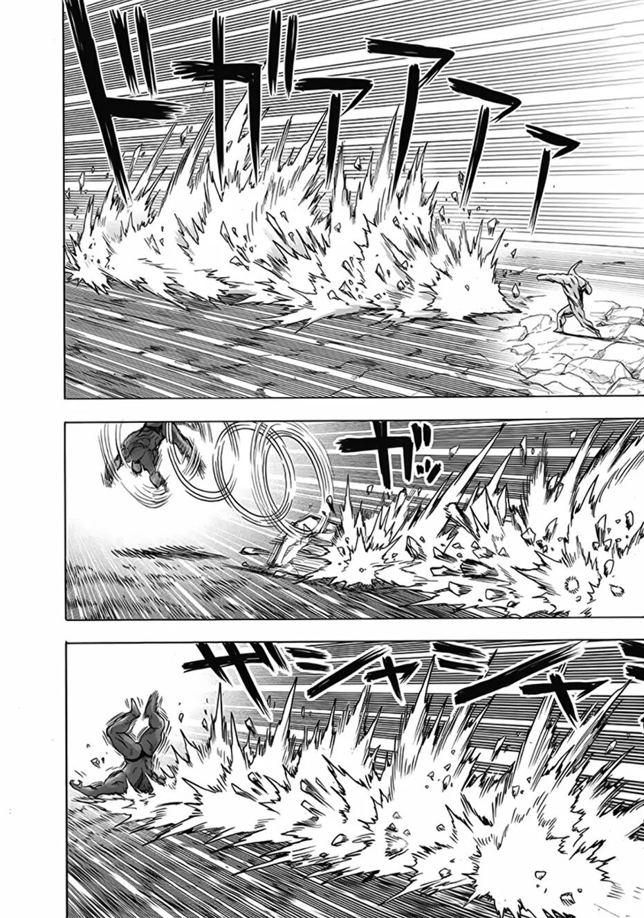 Read One Punch-Man (es) Manga Online