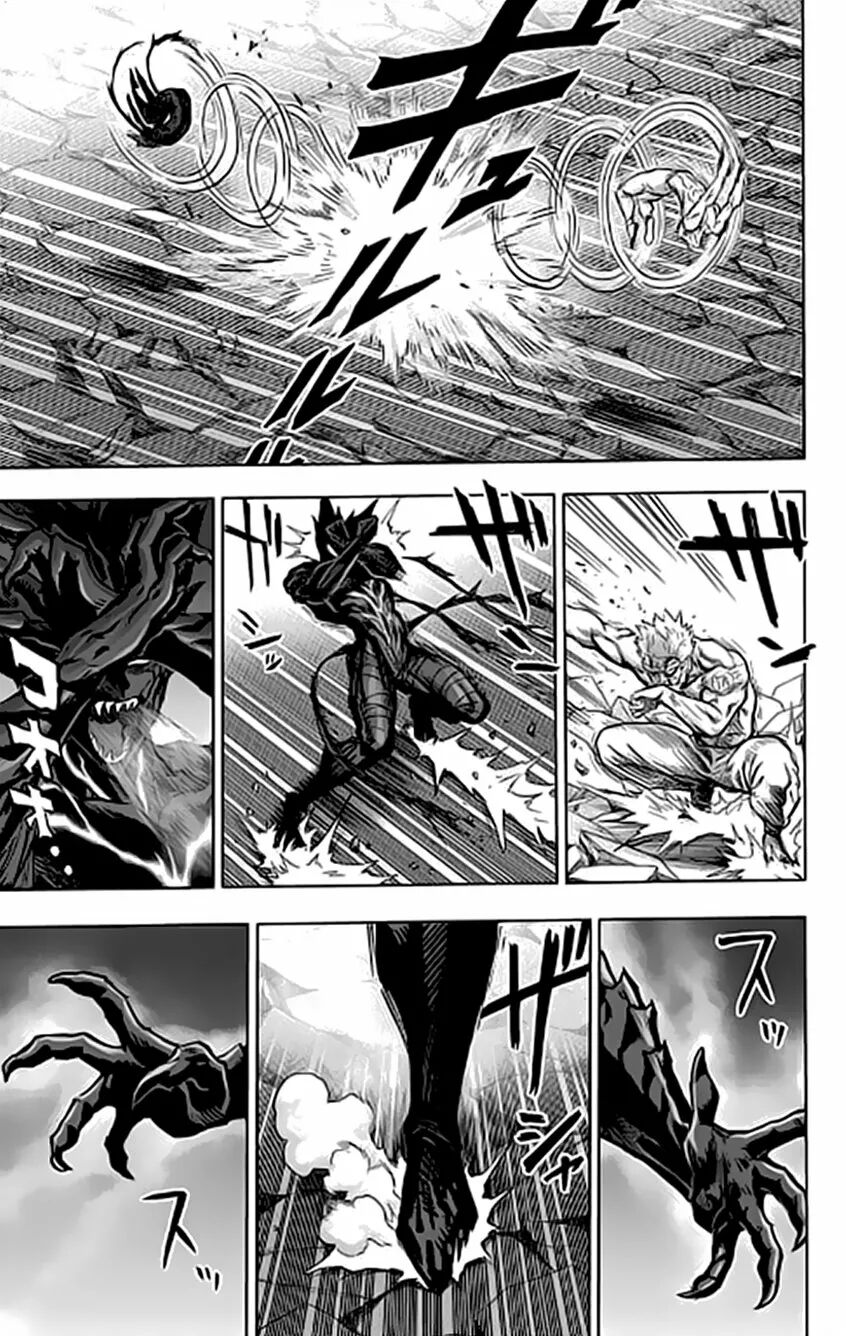Read One Punch-Man (es) Manga Online