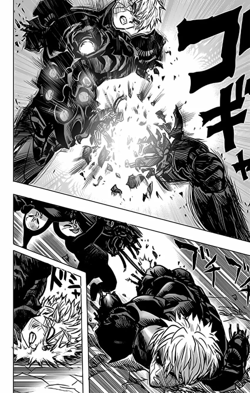 Read One Punch-Man (es) Manga Online