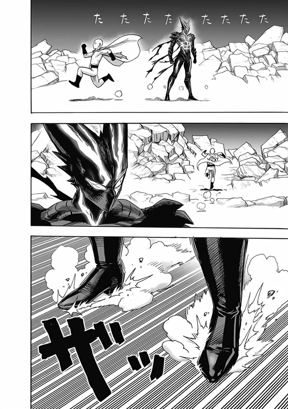 Read One Punch-Man (es) Manga Online