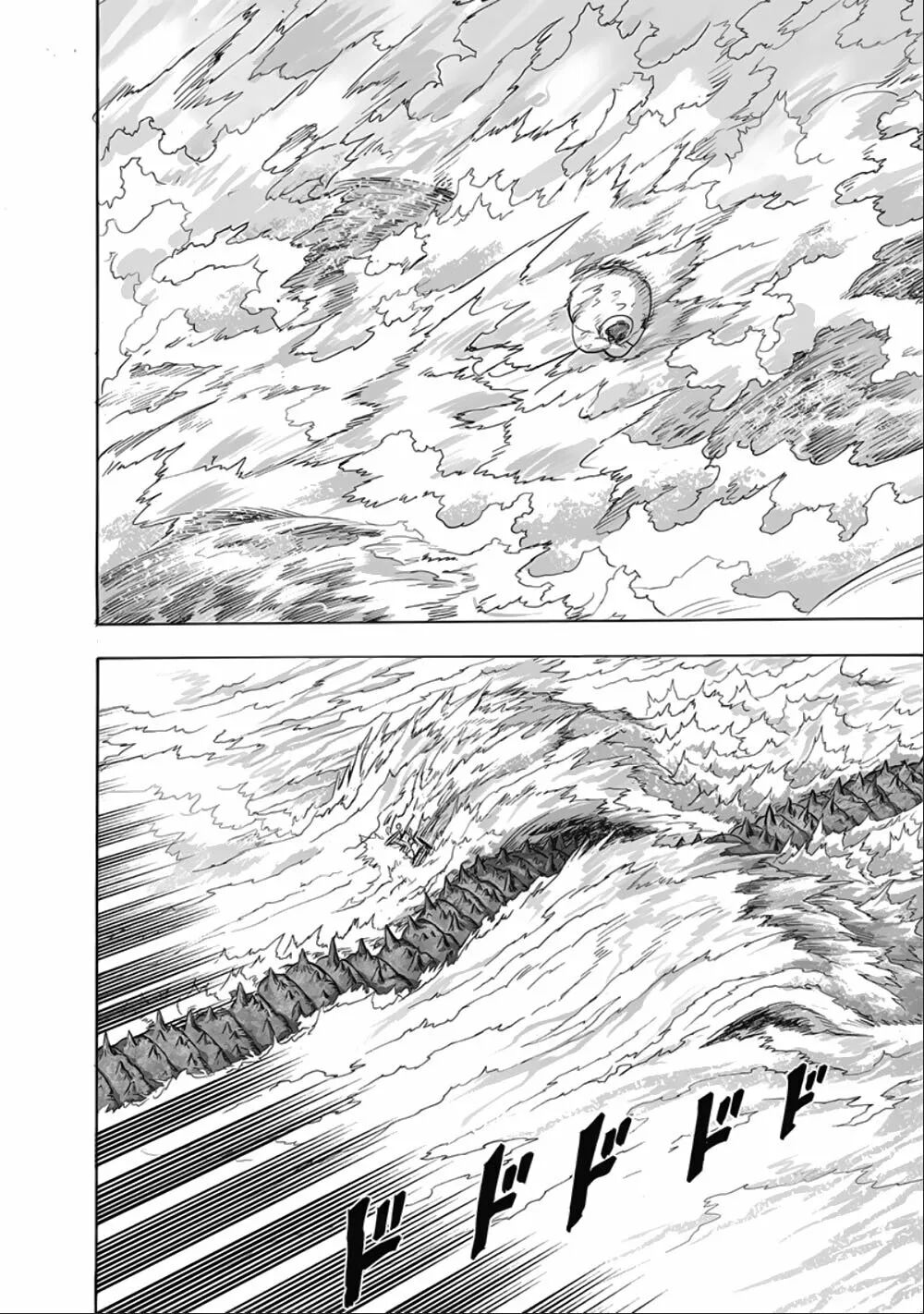 Read One Punch-Man (es) Manga Online
