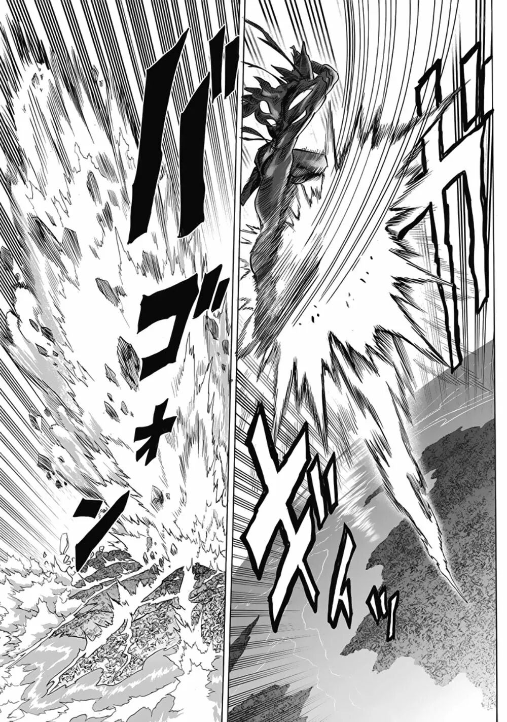 Read One Punch-Man (es) Manga Online