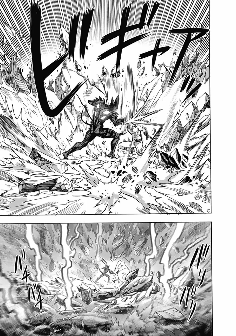 Read One Punch-Man (es) Manga Online