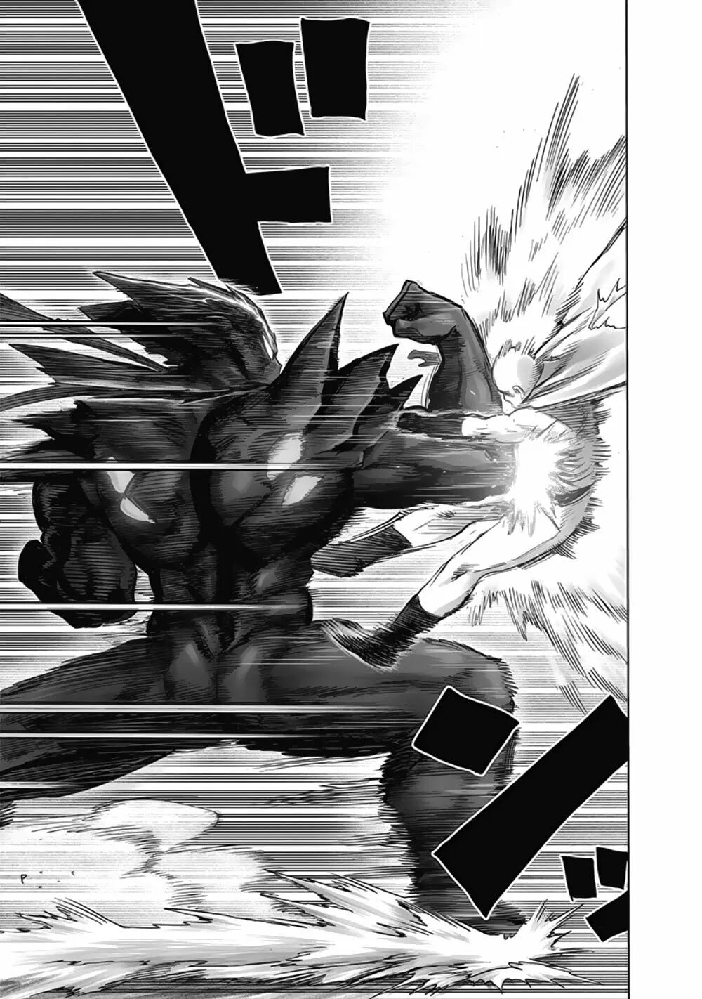 Read One Punch-Man (es) Manga Online
